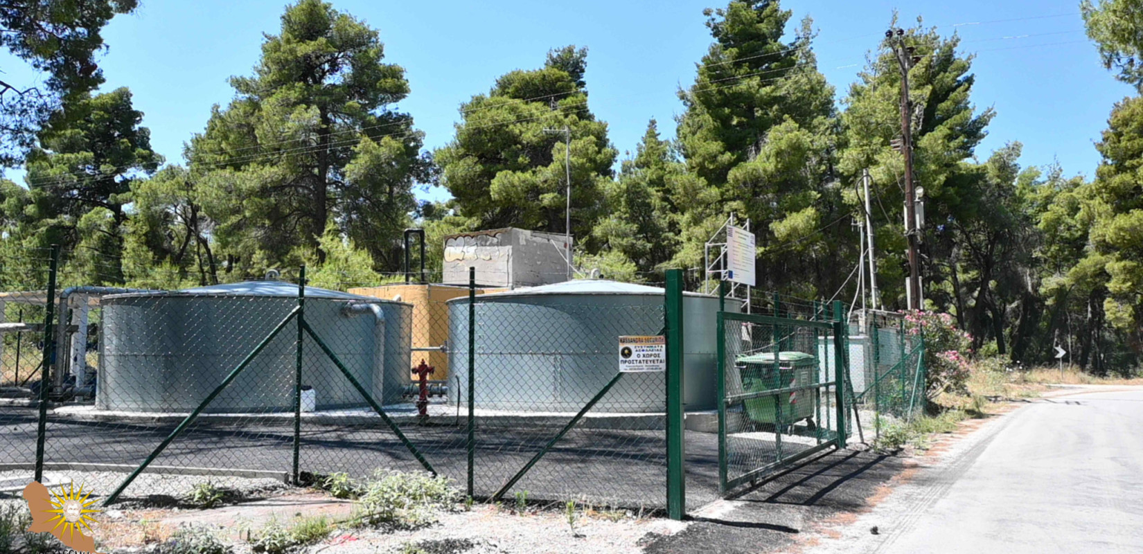 Δήμος Κασσάνδρας: Σε λειτουργία η νέα υπερσύγχρονη μονάδα επεξεργασίας νερού στον Σταυρονικήτα