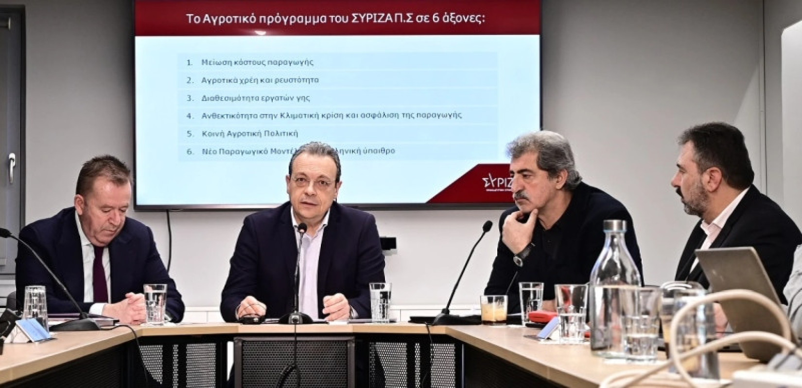 Οι παράγοντες που θα καθορίσουν την επόμενη ημέρα στον ΣΥΡΙΖΑ- Η κρίσιμη συνεδρίαση της Κεντρικής Επιτροπής
