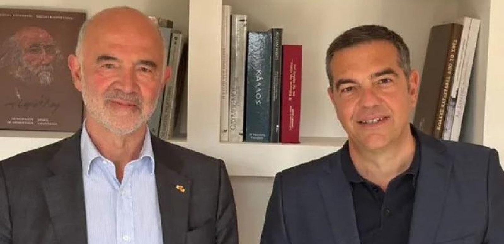 Συνάντηση Αλ. Τσίπρα με Π. Μοσκοβισί - Όσα συζήτησαν