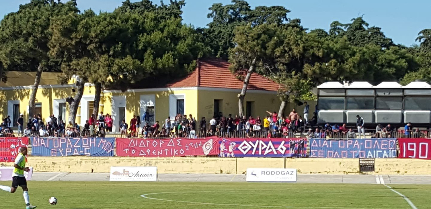 Γ' εθνική: Με θρίλερ στη Ρόδο ολοκληρώθηκε η 1η αγωνιστική των μπαράζ