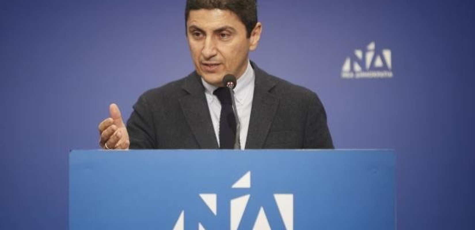 Λ. Αυγενάκης: Χρειάζεται ένα νέο ξεκίνημα για την πραγματική άνοιξη της Ελλάδας