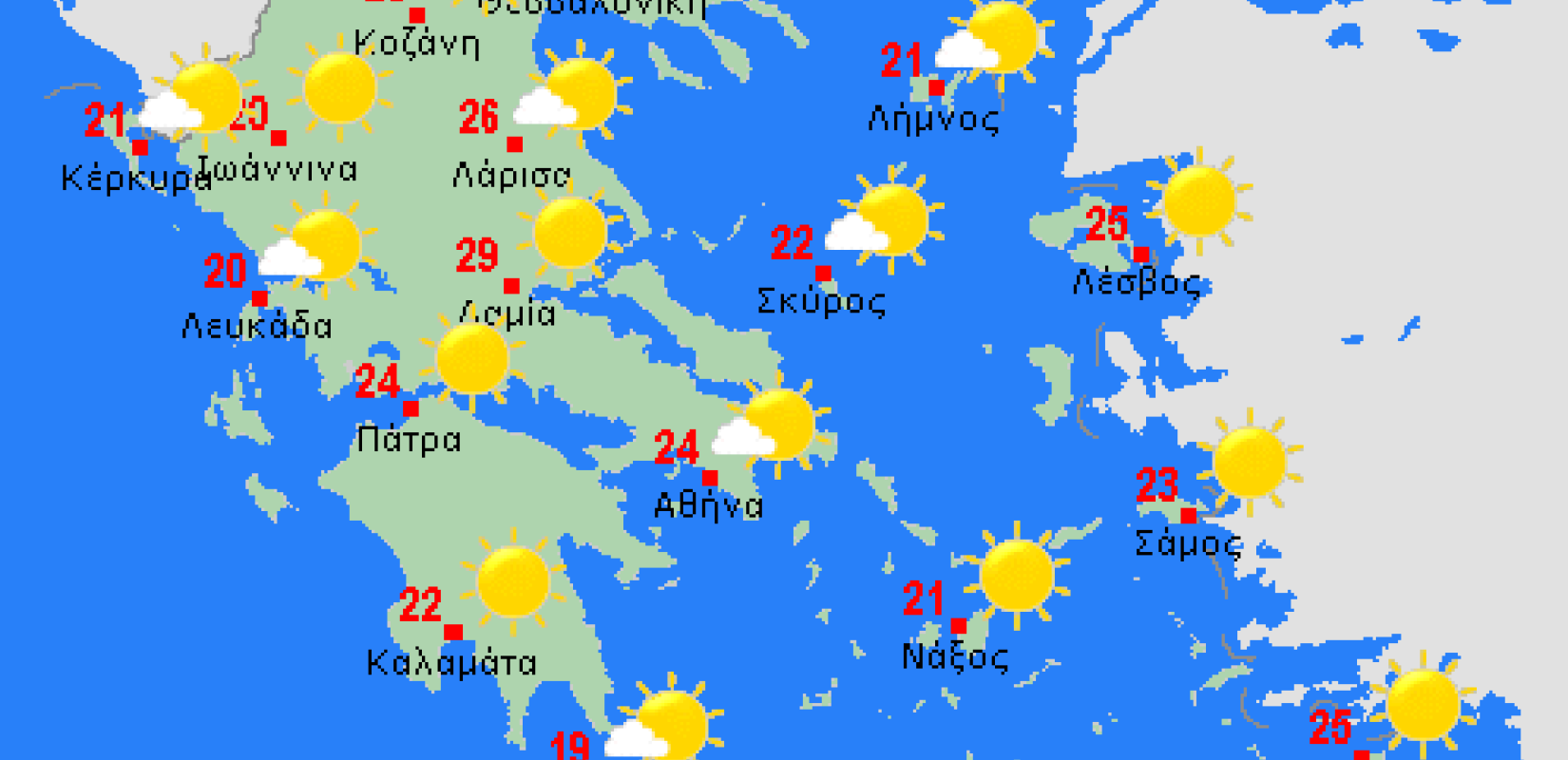 O καιρός της Δευτέρας, της Τρίτης του Πάσχα και της Πρωτομαγιάς