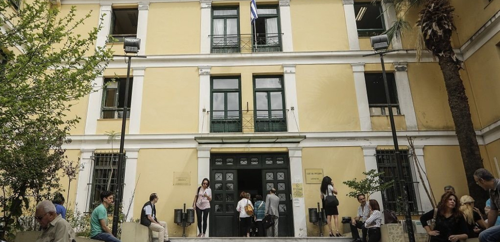 Αθήνα: Τηλεφώνημα για βόμβα στα Δικαστήρια της πρώην Σχολής Ευελπίδων - Εκκενώνονται τα δικαστήρια