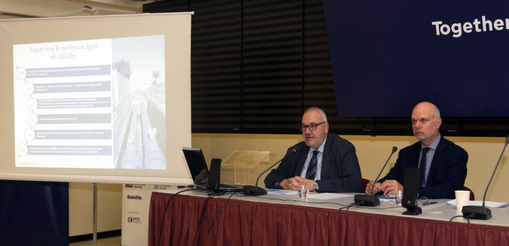 Σε ισχύ το νέο τιμολόγιο της ΕΥΑΘ