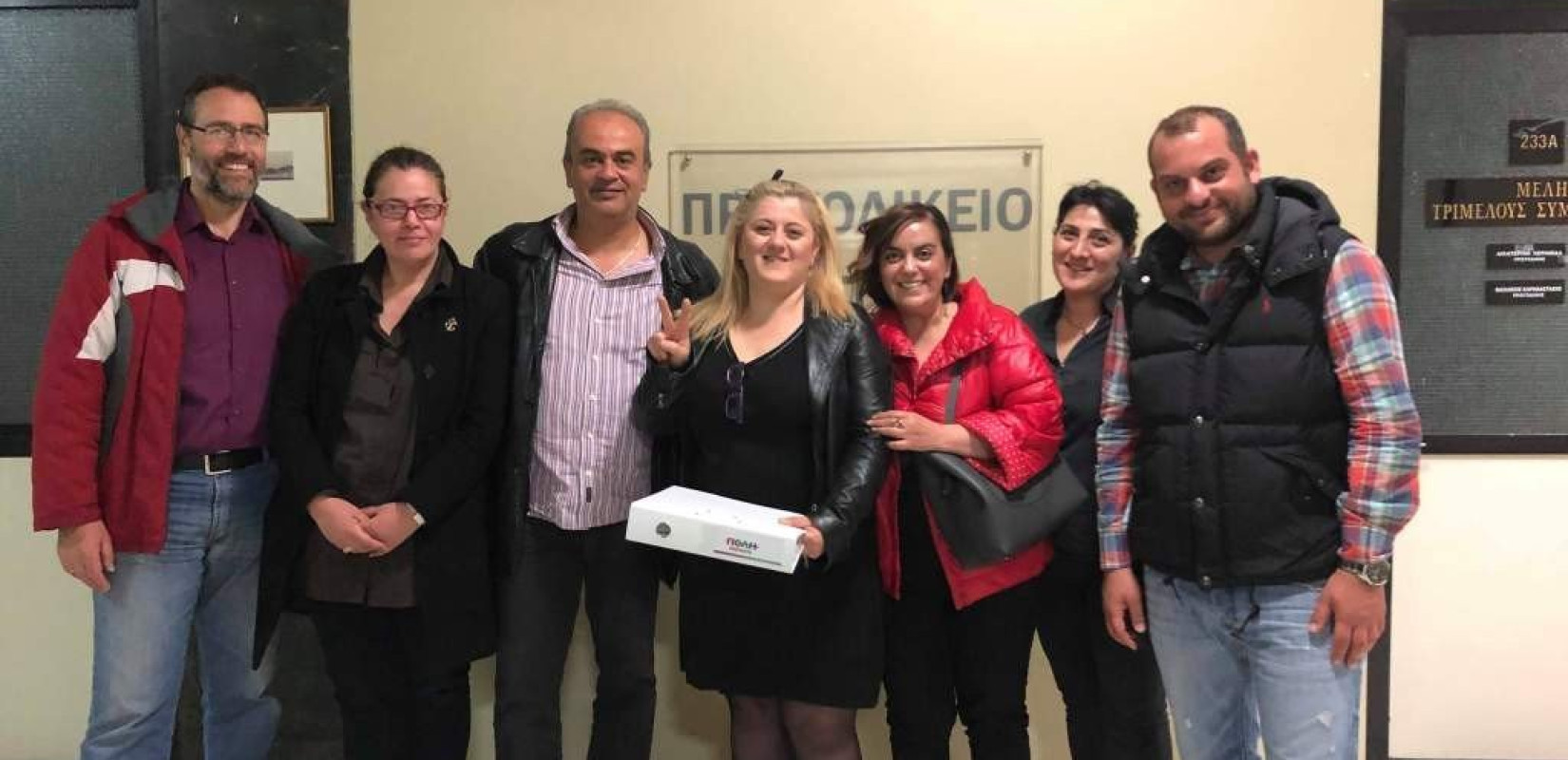 Κατατέθηκε το ψηφοδέλτιο της «Πόλης Μπροστά» με επικεφαλής της Σίσσυ Φραγκοπούλου