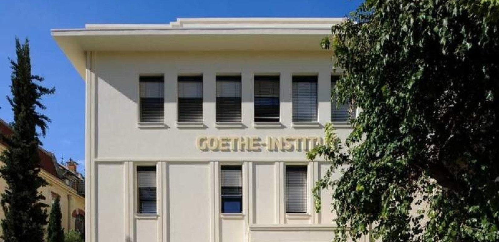 Θεσσαλονίκη: Την 70η του επέτειο γιορτάζει το Goethe-Institut Thessaloniki