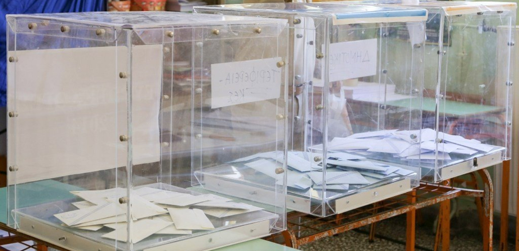 Ευρωπυρετός στην περιφέρεια