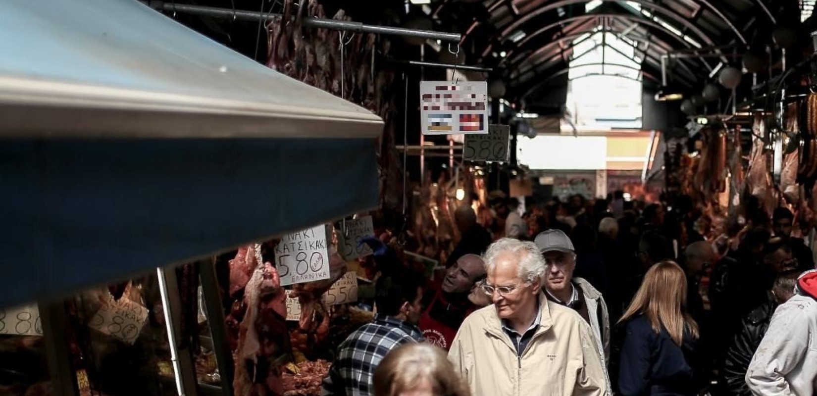 ΕΦΕΤ για ΚΑΠΑΝΙ: Ή το φτιάχνετε ή το κλείνουμε
