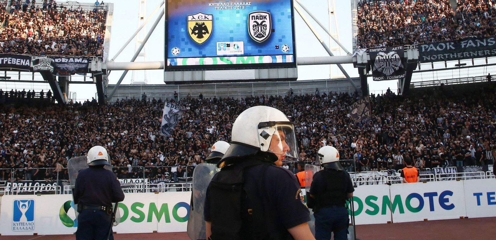 Αλλαγή έδρας του τελικού ζήτησε ο ΠΑΟΚ