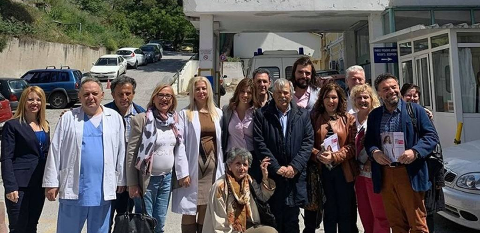Τα νοσοκομεία "Γεννηματάς" και "Αγ. Δημήτριος" επισκέφθηκε η Κ. Νοτοπούλου