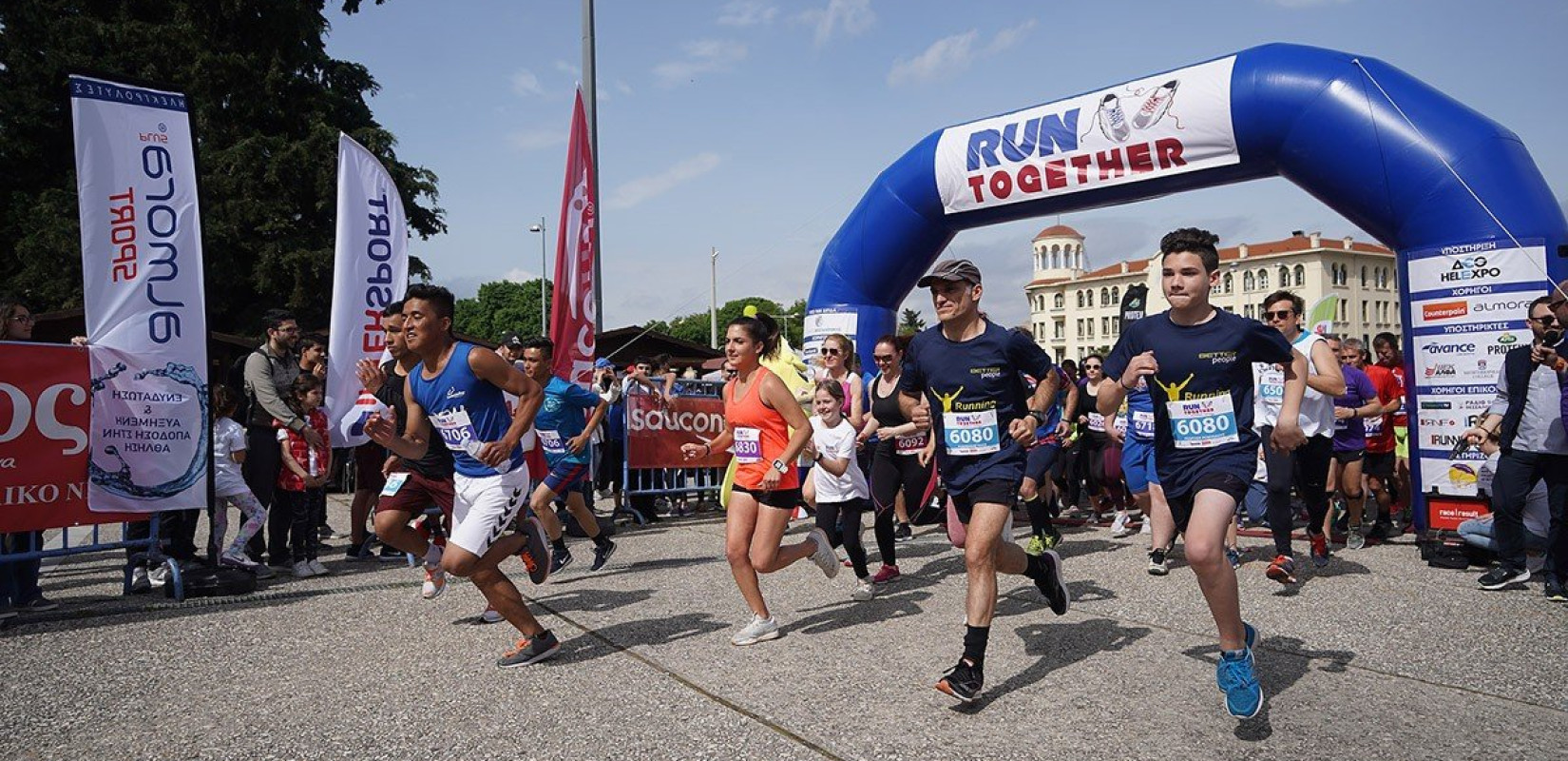Με επιτυχία διεξήχθη το 1ο Run Together Thessaloniki