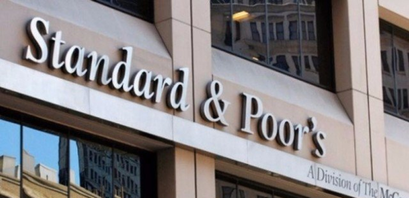 S&P: Υποβάθμιση του αξιόχρεου του Ισραήλ λόγω αυξημένων κινδύνων ασφαλείας