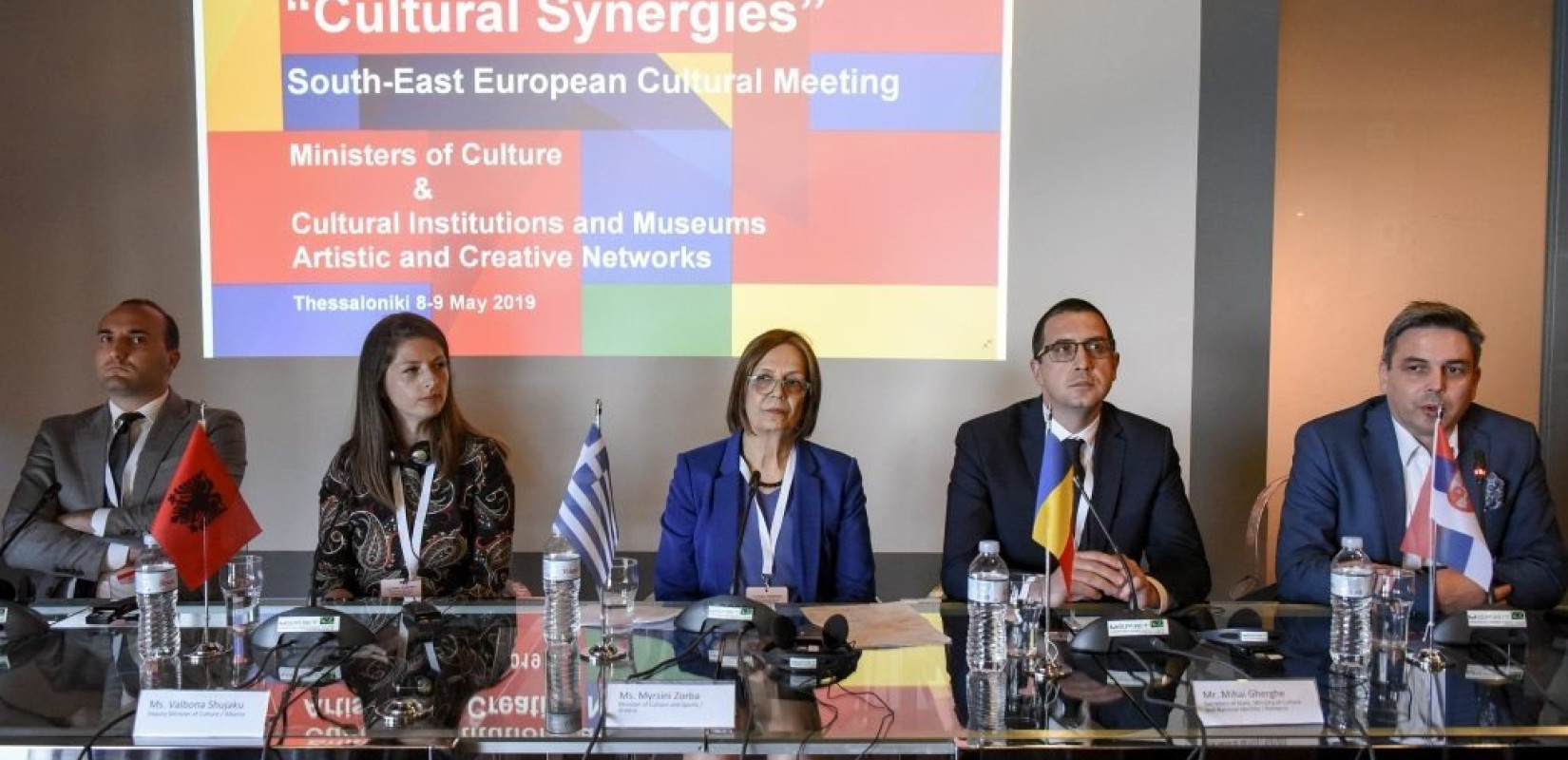 Συνάντηση πολιτισμού έξι χωρών της Νοτιοανατολικής Ευρώπης στη Θεσσαλονίκη