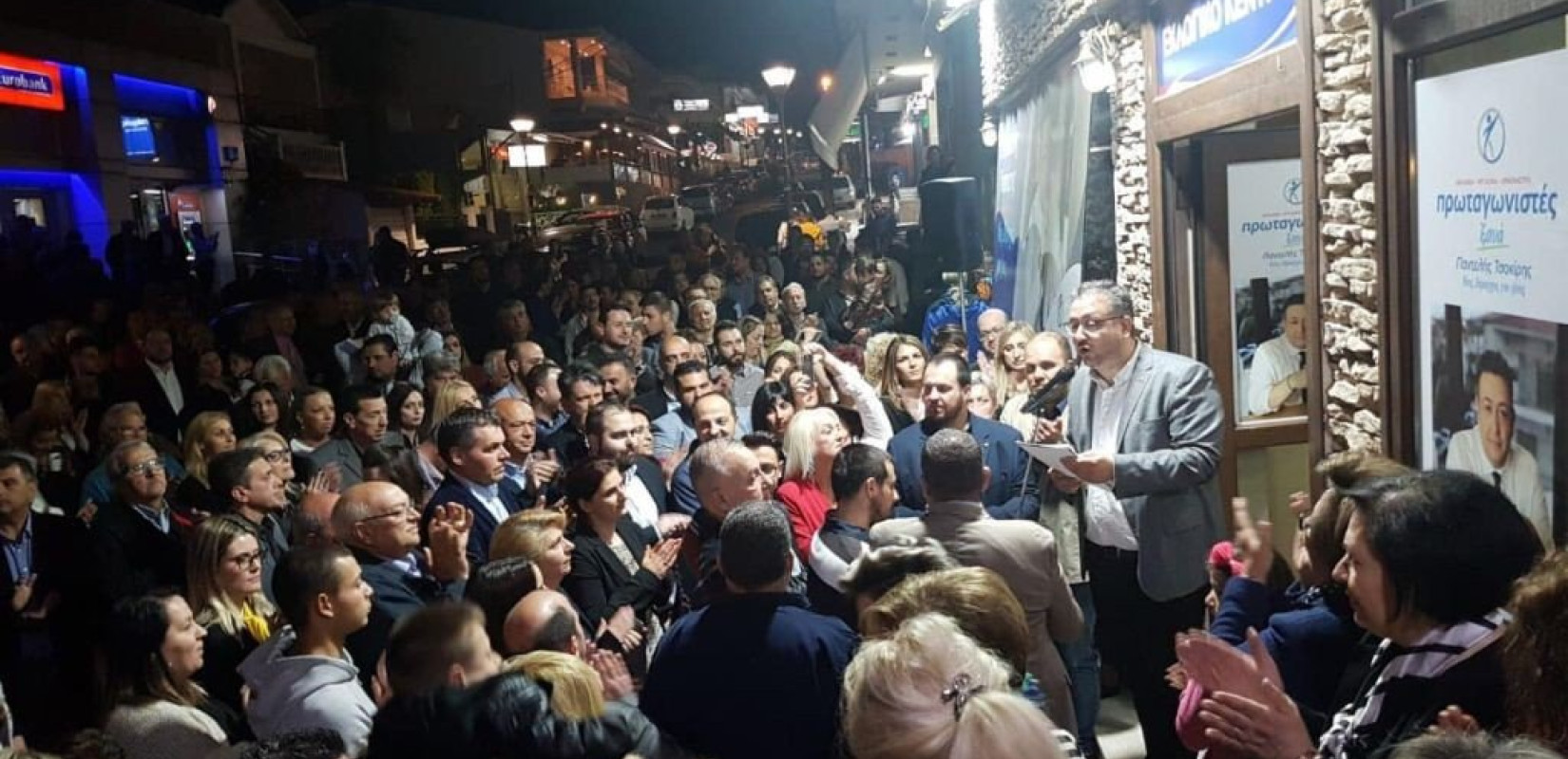Εγκαίνια για το εκλογικό κέντρο του Π. Τσακίρη στο Ωραιόκαστρο