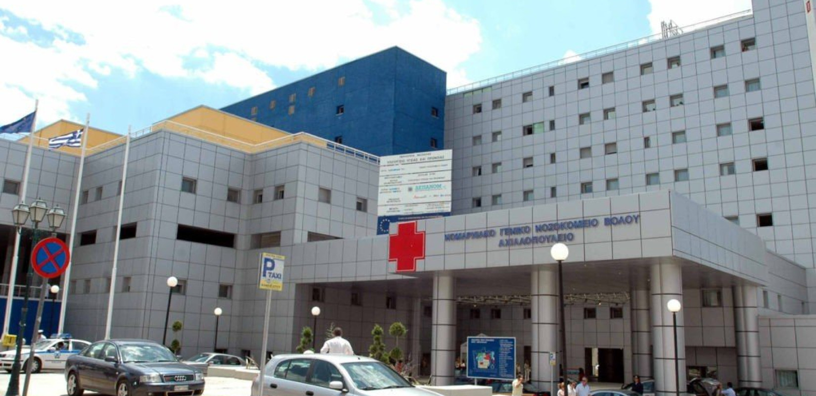 Εξακολουθεί να νοσηλεύεται ο Κουφοντίνας αρνούμενος να δεχτεί τροφή