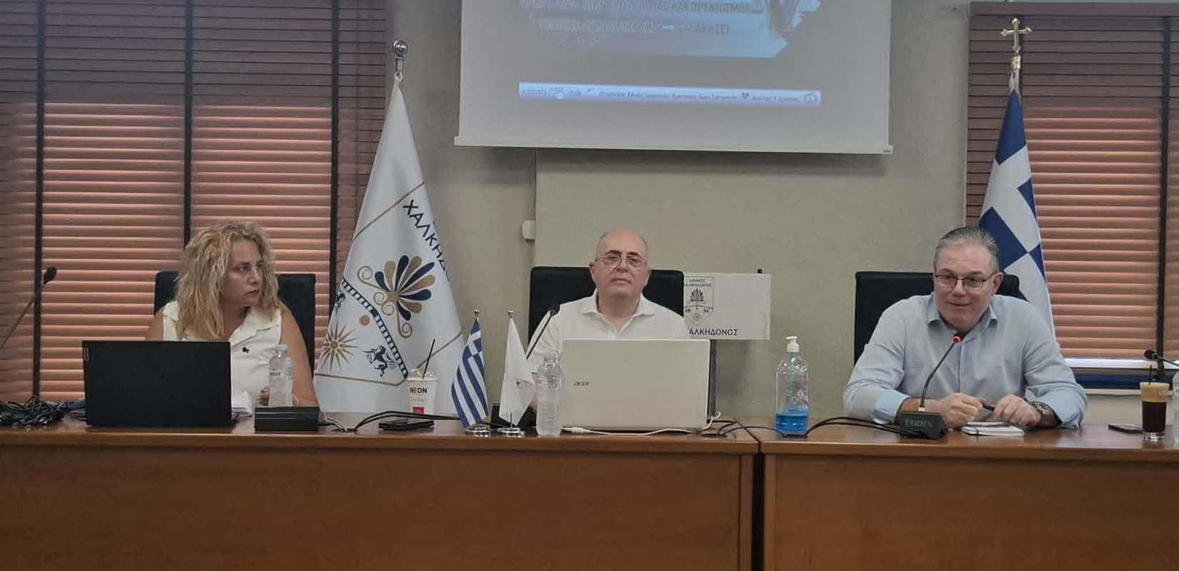 Δήμος Χαλκηδόνος: Συνάντηση εργασίας με την Ειδική Γραμματεία Προστασίας Ζώων Συντροφιάς