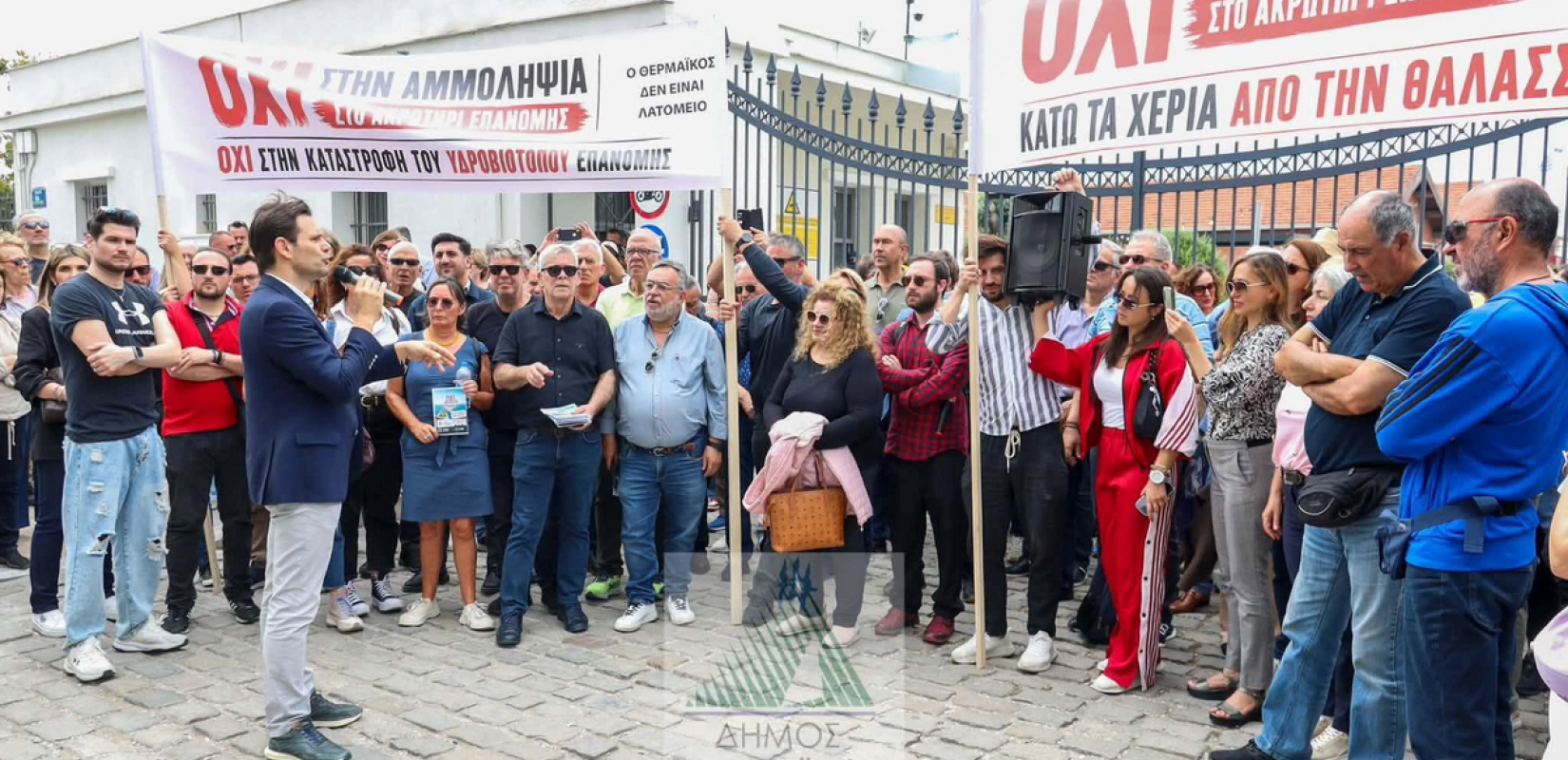 Ο Δήμος Θερμαϊκού κέρδισε στο ΣτΕ: Στοπ στο σχέδιο αμμοληψίας στο Ακρωτήρι της Επανομής
