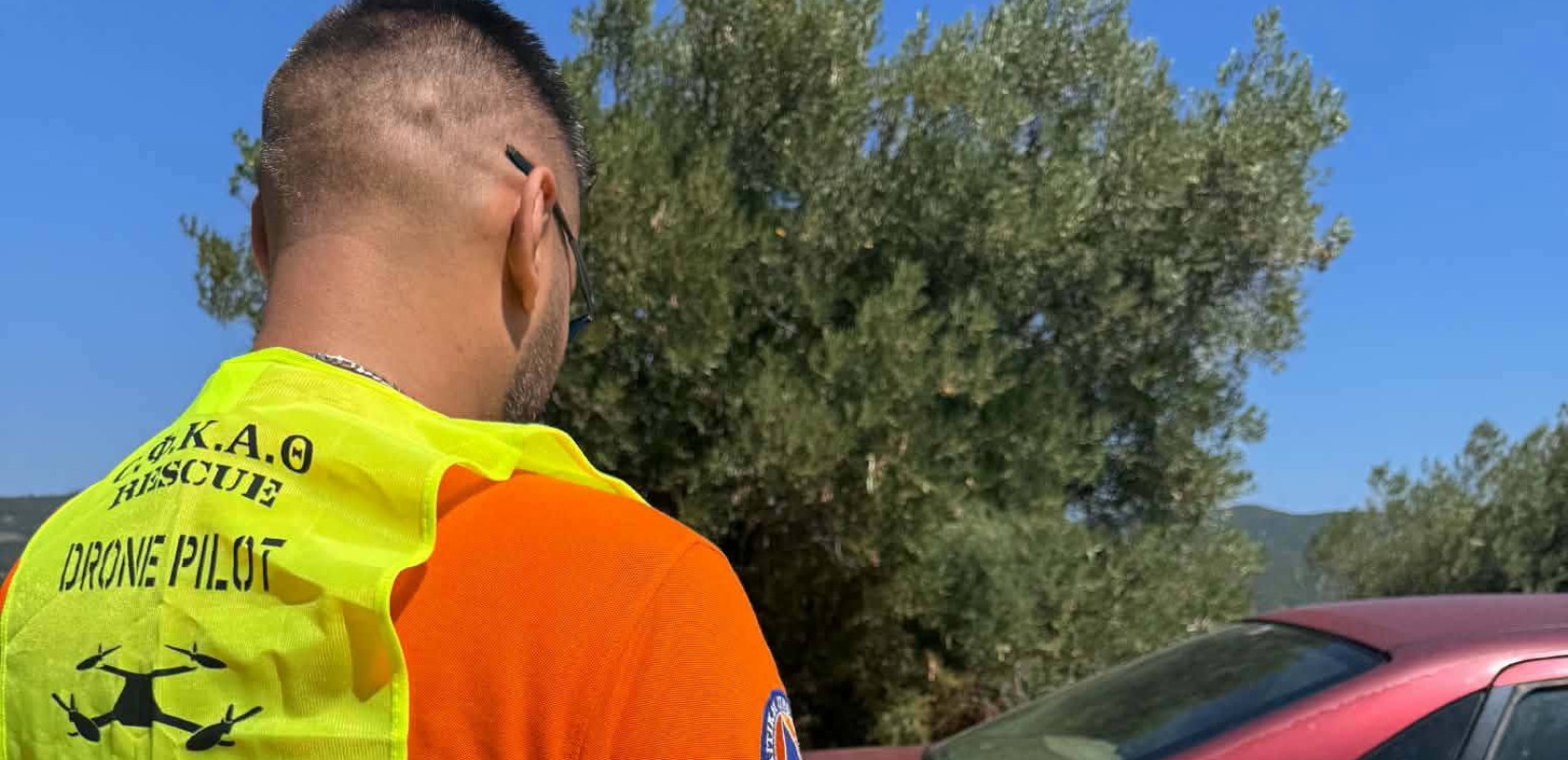 Χαλκιδική: Τέλος καλό, όλα καλά για την 90χρονη από την Ορμύλια