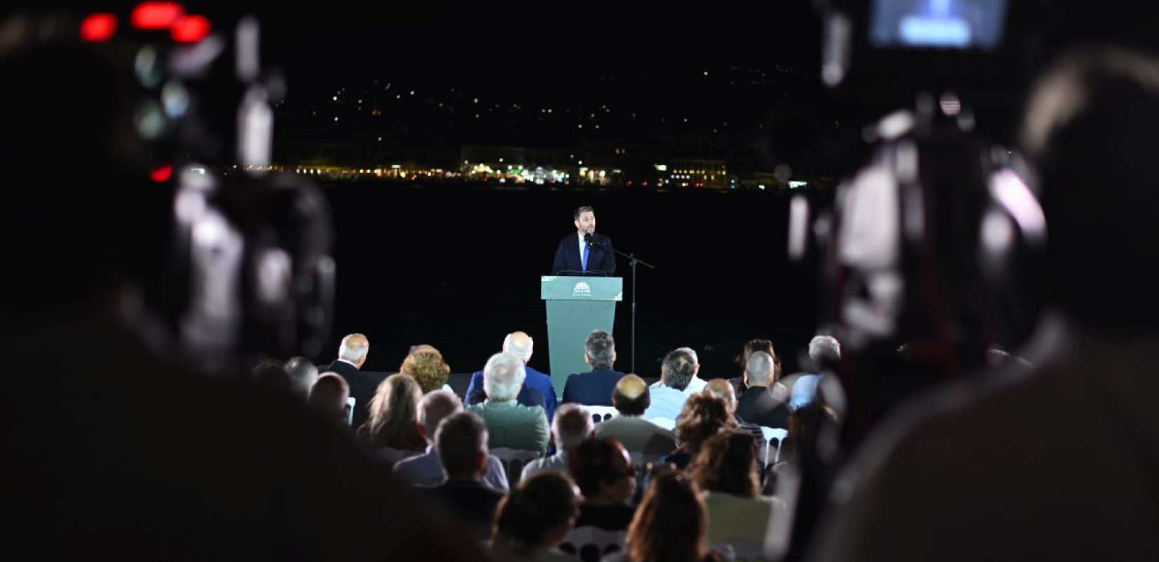 Φωτογραφία από Eurokinissi.gr