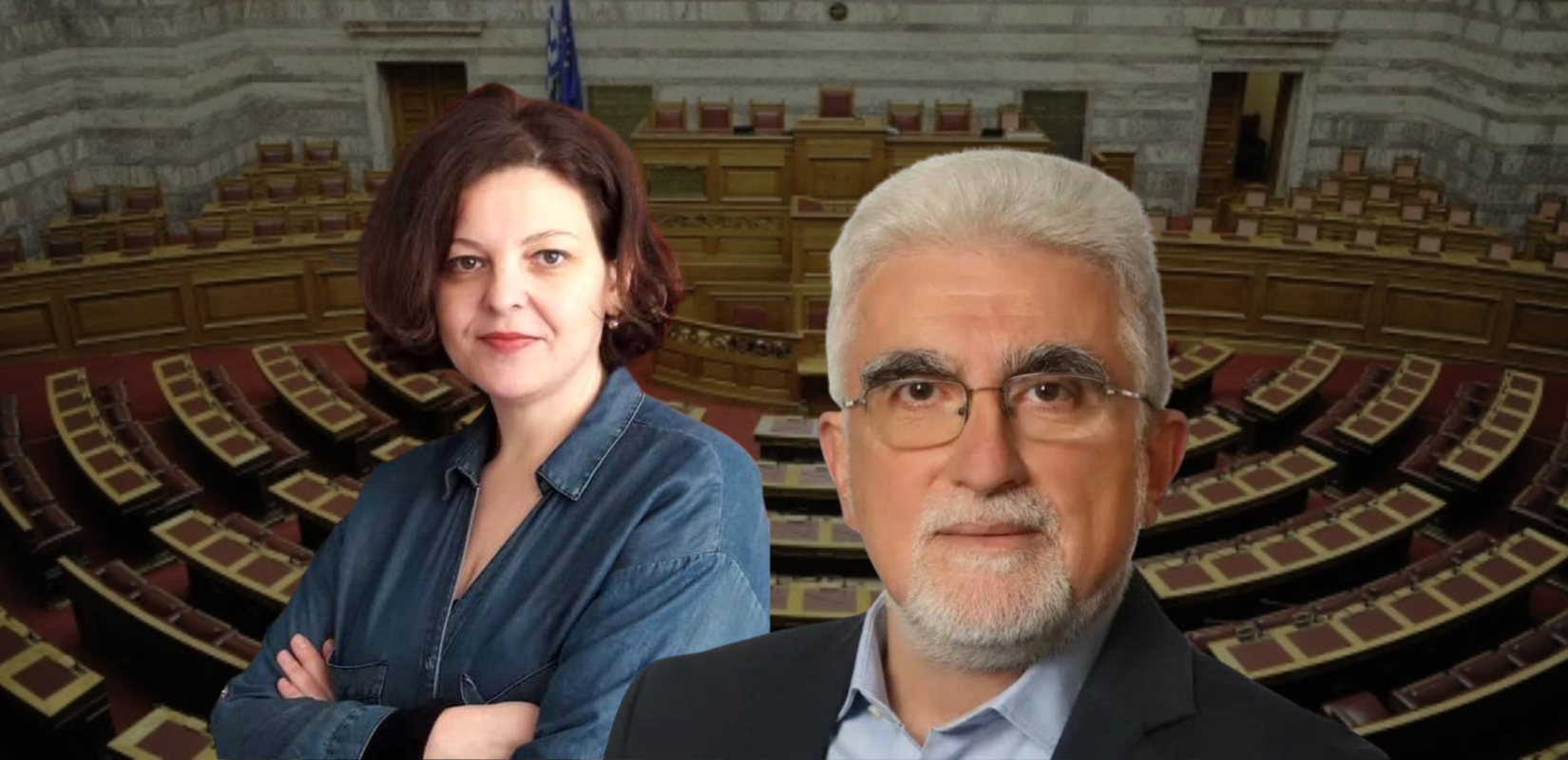 Ορκίστηκαν νέοι βουλευτές του ΣΥΡΙΖΑ η Θεοδώρα Ακριώτου και ο Ιωάννης Καριπίδης