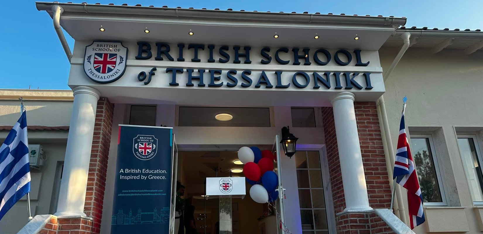 Θεσσαλονίκη: Το British School υποδέχεται τον Σεπτέμβριο τα πρώτα παιδιά
