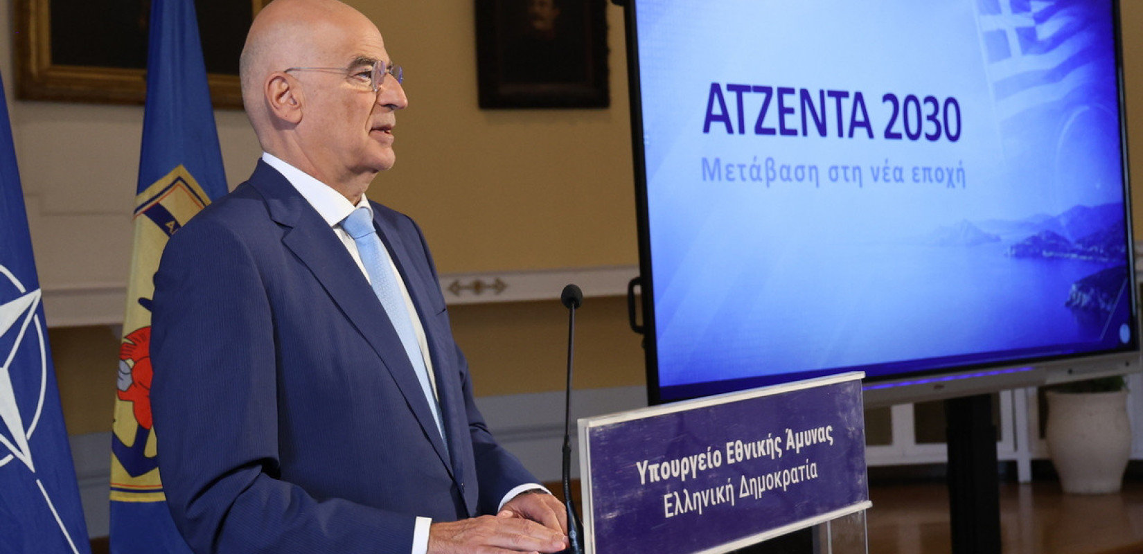Ν. Δένδιας: Το ΚΥΣΕΑ ενέκρινε την «Ασπίδα του Αχιλλέα» και δέκα ακόμη εξοπλιστικά προγράμματα