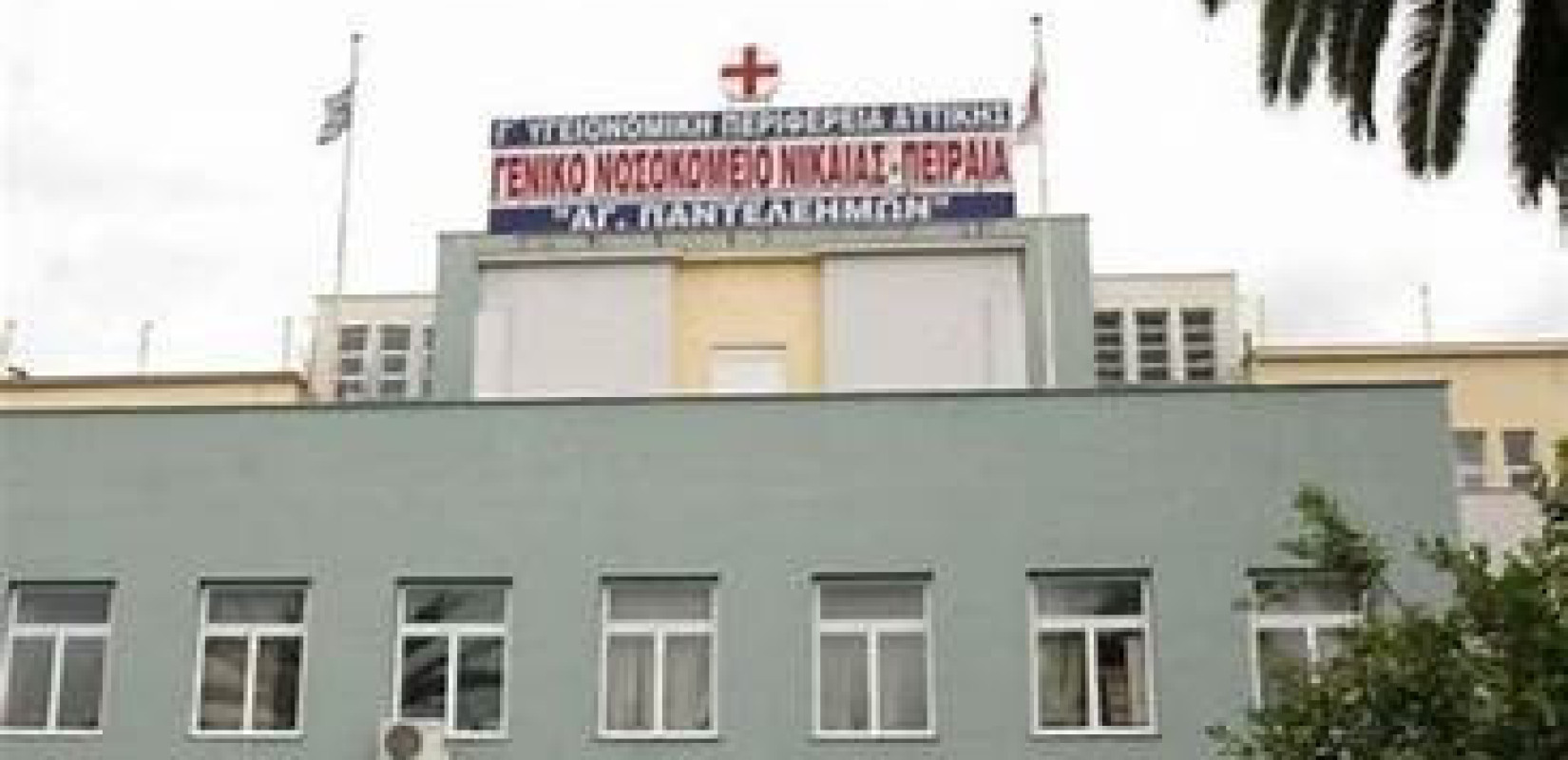Νέο καμπανάκι για τη σαλμονέλα: 9 κρούσματα στο Νοσοκομείο Νίκαιας - Είχαν φάει από το ίδιο μαγαζί