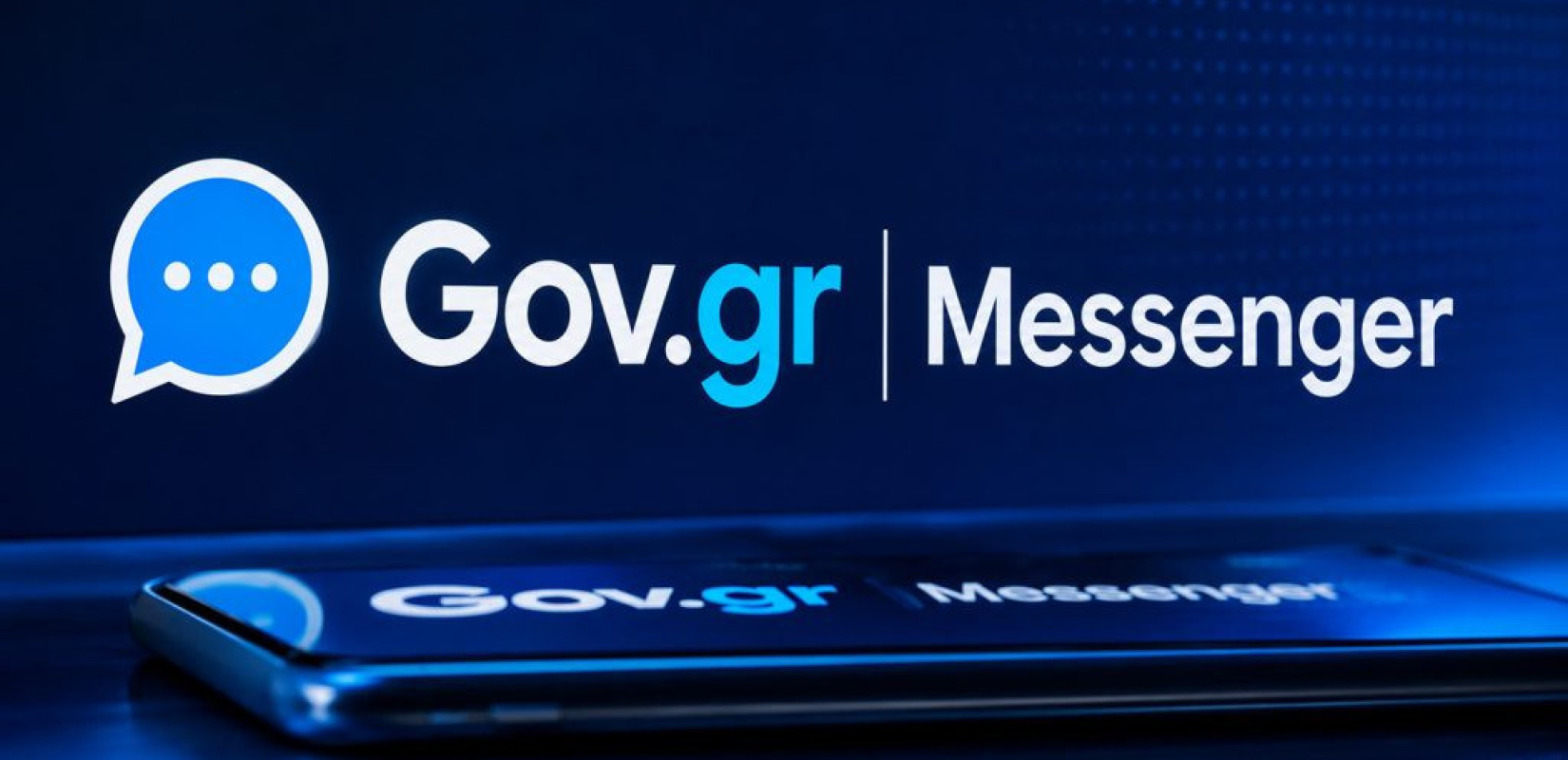 Gov.gr: Αλλάζει επίπεδο με προσωποποιημένη εξυπηρέτηση και το νέο gov.gr Messenger