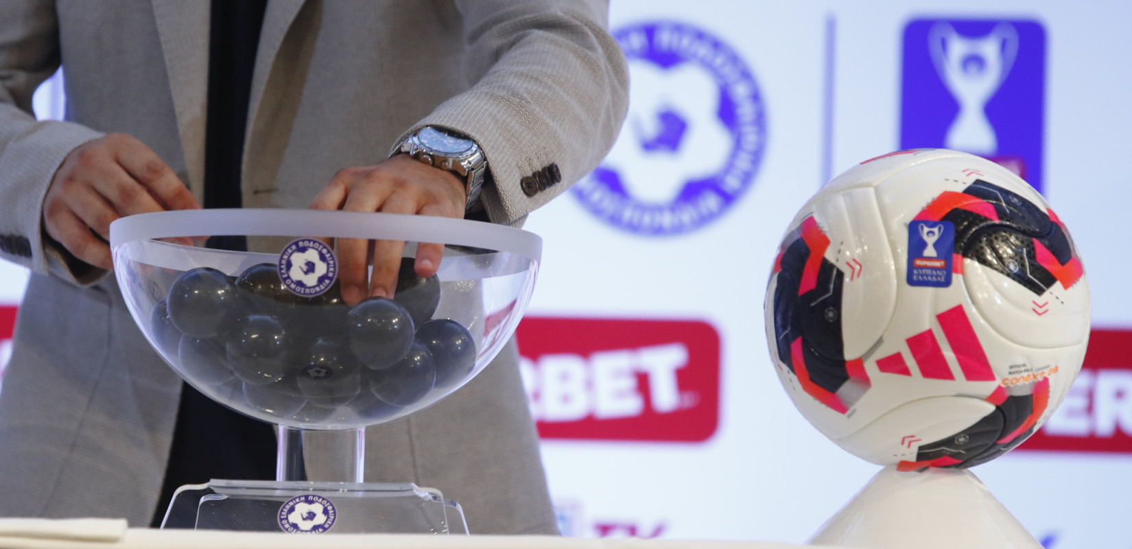 Κύπελλο Ελλάδας: Μάχες με άρωμα Super League στον 2ο προκριματικό γύρο - Με ποιους κληρώθηκαν Άρης και Ηρακλής
