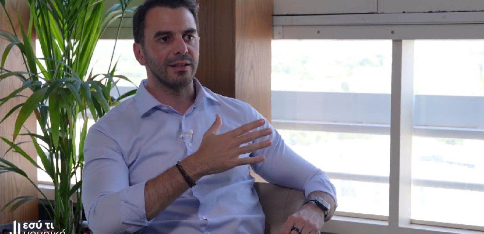 Μανώλης Χριστοδουλάκης για όσους τον θέλουν επόμενο αρχηγό του ΠΑΣΟΚ: Δεν το ακούω ακόμα αλλά είναι τιμητικό (βίντεο)