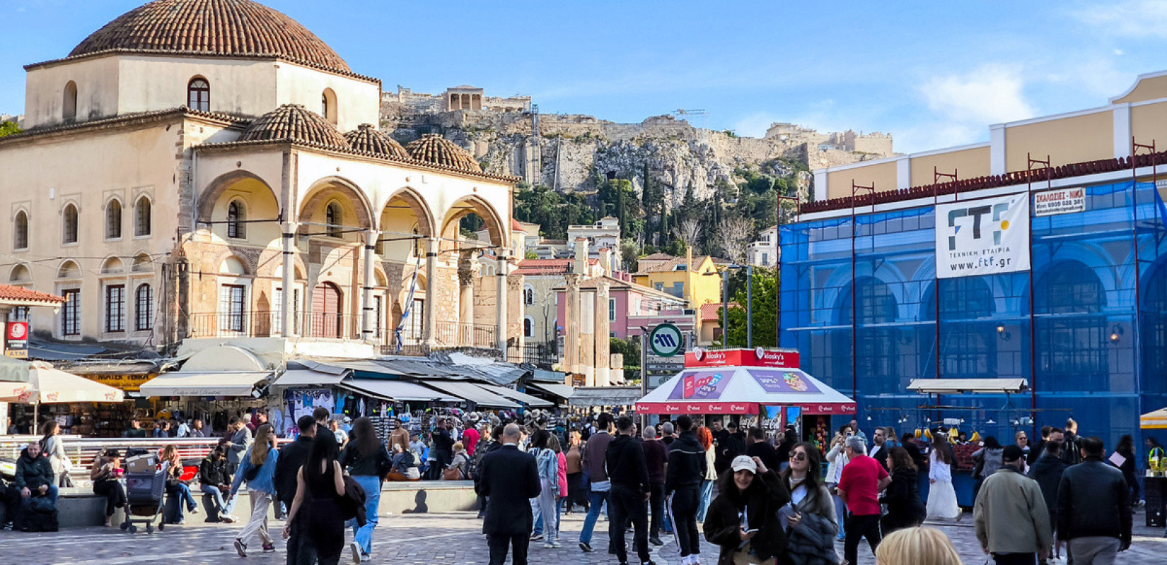 Συναγερμός στο Μοναστηράκι: Εντοπίστηκε ύποπτη βαλίτσα -Έσπευσαν δυνάμεις της ΟΠΚΕ και της Πυροσβεστικής