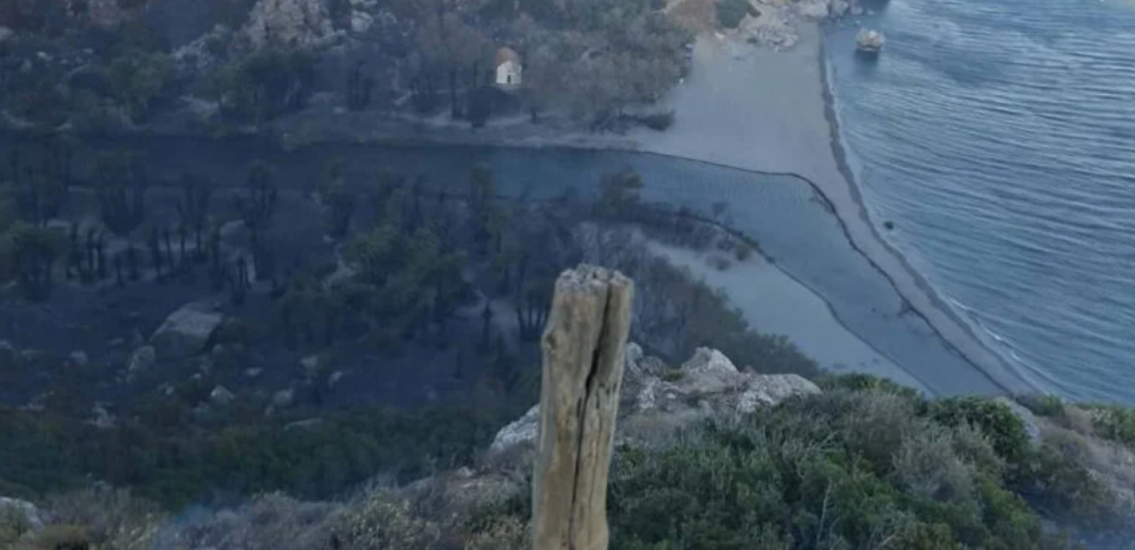 Πηγή φωτογραφίας: cretaone.gr