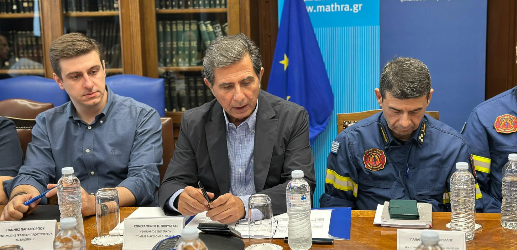 Θεσσαλονίκη: Ευρεία σύσκεψη για τις πυρκαγιές στο ΥΜΑΘ - «Τα δύσκολα τα έχουμε μπροστά μας»