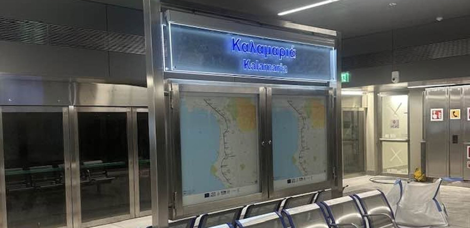Θεσσαλονίκη: Έτσι θα είναι οι νέοι σταθμοί του μετρό στην Καλαμαριά - Δείτε εικόνες