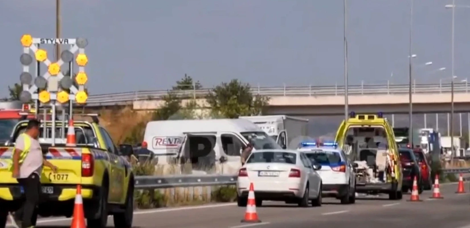 Πηγή φωτογραφίας: ertnews.gr