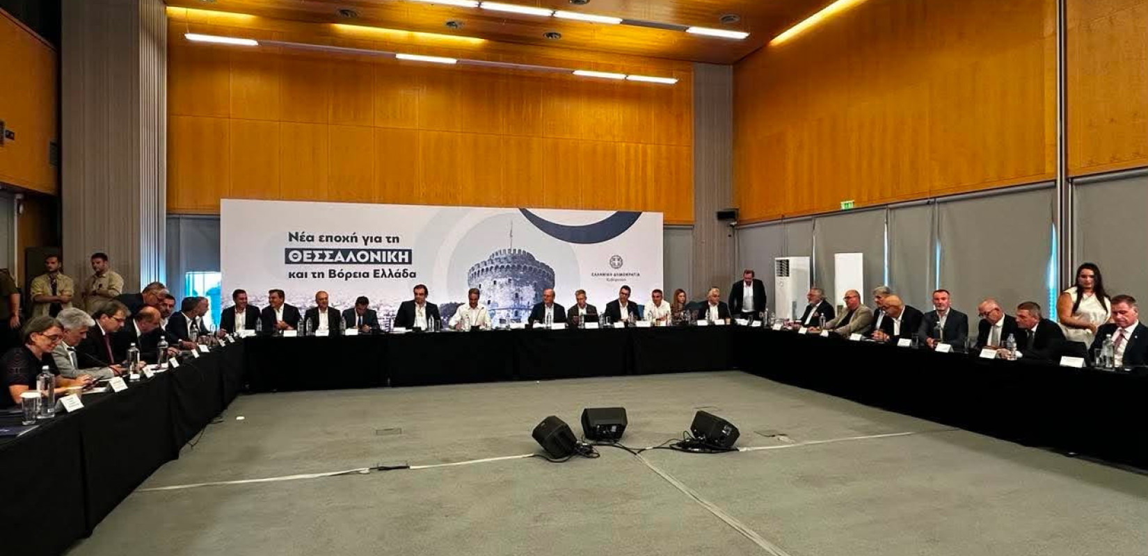 Θεσσαλονίκη: Τα αιτήματα που έθεσαν στον πρωθυπουργό οι επιστημονικοί φορείς
