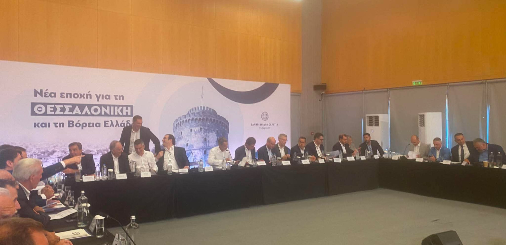 Θεσσαλονίκη: Ξεκίνησε η σύσκεψη Μητσοτάκη με τους παραγωγικούς φορείς - Ποια ζητήματα θα τεθούν