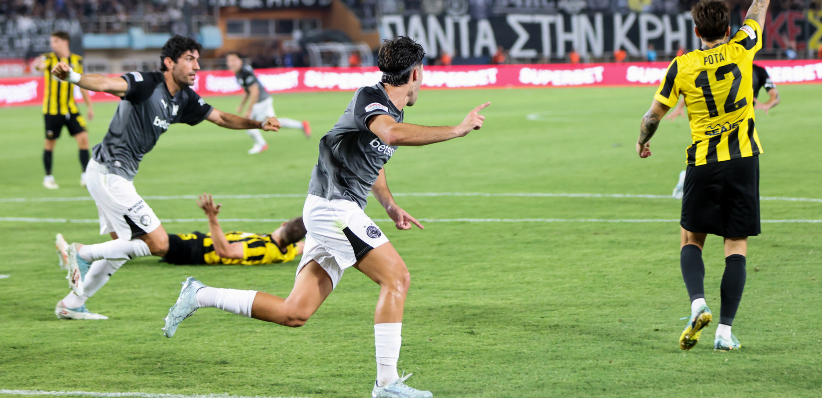 Μετά το κύπελλο, ο ΟΦΗ κατέκτησε και το Super Cup (βίντεο)