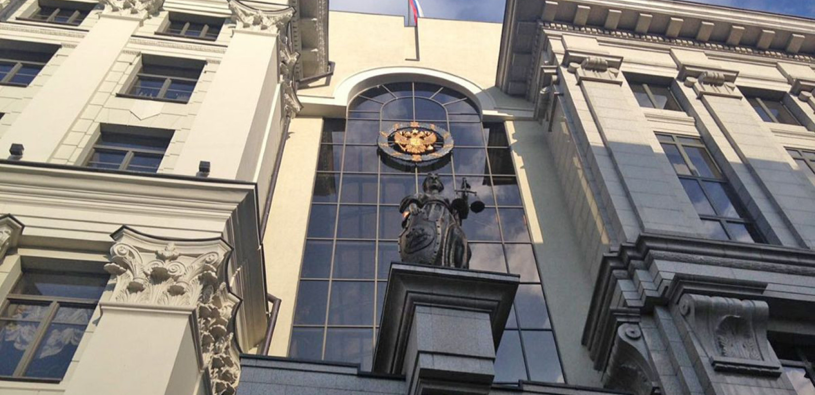 Το Ανώτατο Δικαστήριο της Ρωσίας - Πηγή: https://static.themoscowtimes.com/image/article_1360/5b/photo_2025-12-09115311.jpg