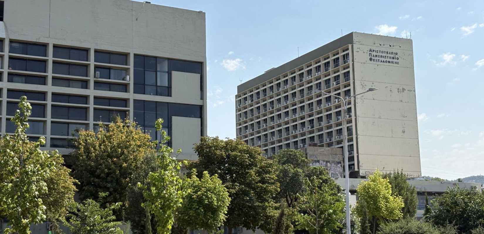 Σύμφωνο συνεργασίας υπογράφουν ο Σύλλογος Αποφοίτων ΑΠΘ και η Εύξεινος Λέσχη Θεσσαλονίκης