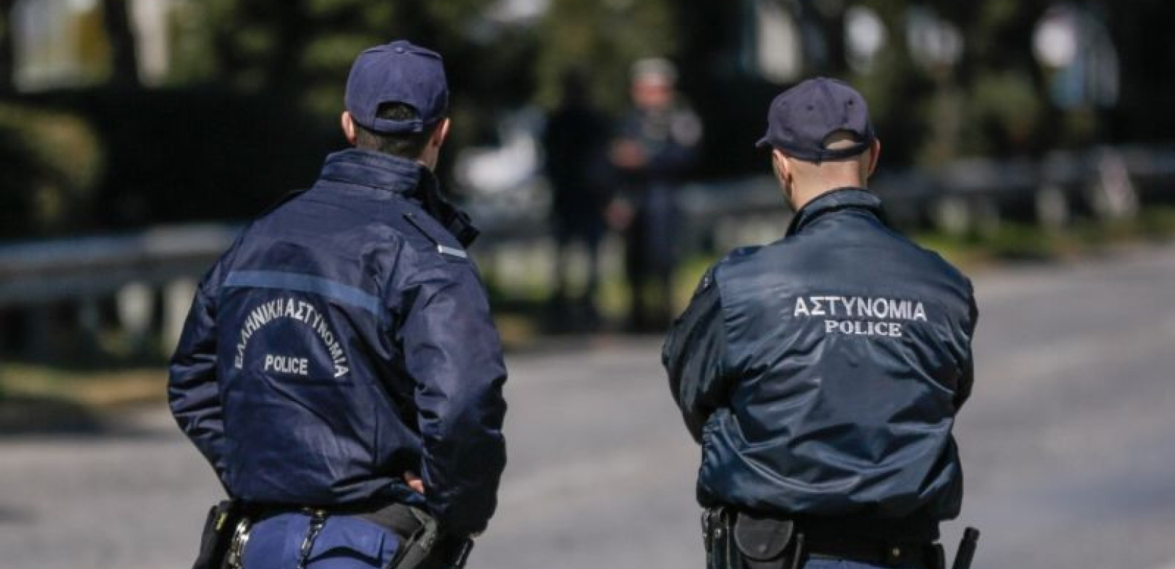 Ηχηρό χτύπημα στο «μαύρο χρήμα»: Πρωταγωνιστικός ρόλος της ΕΛ.ΑΣ. σε διεθνή επιχείρηση στη Μαδρίτη