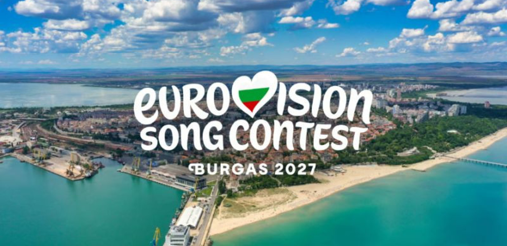 Eurovision 2027: Στο Μπουργκάς της Βουλγαρίας θα χτυπά η καρδιά του ευρωπαϊκού διαγωνισμού
