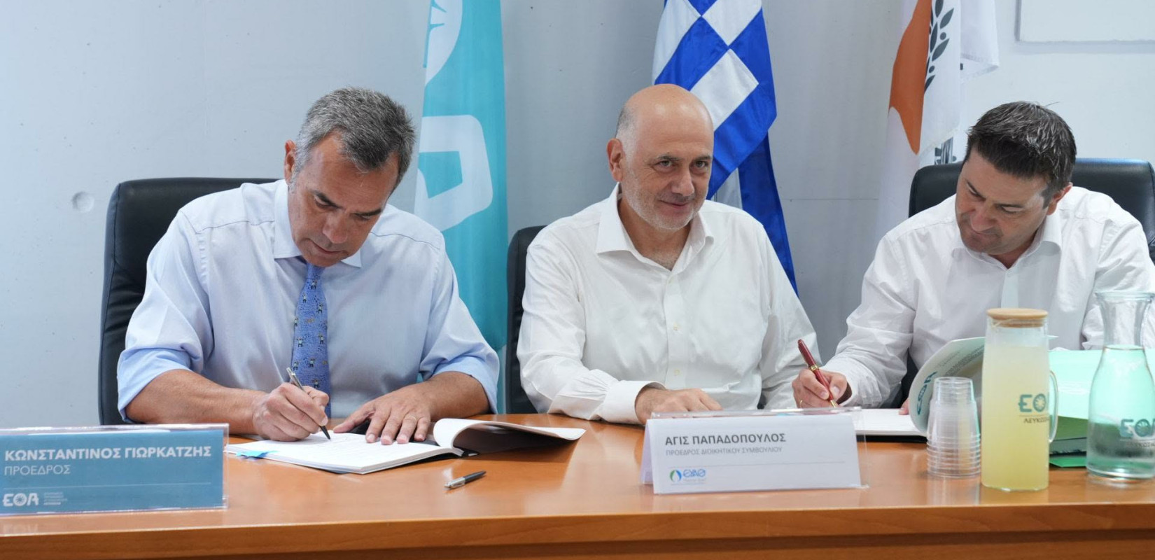Στρατηγική συνεργασία ΕΟΑ Λευκωσίας και ΕΥΑΘ για την ψηφιακή αναβάθμιση της διαχείρισης των δικτύων