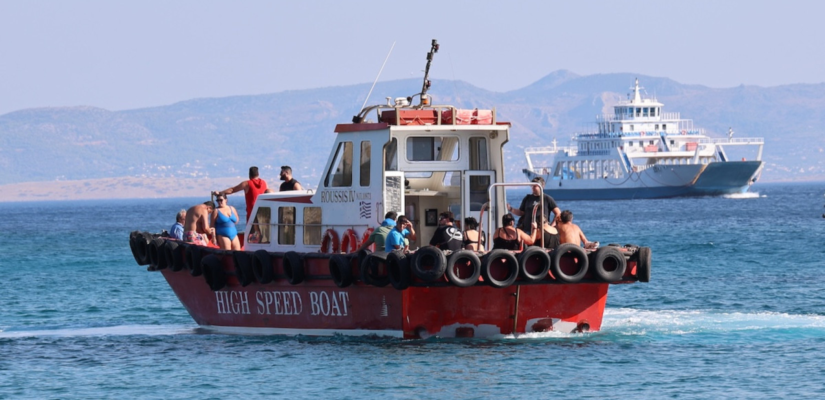 Σαλαμίνα: Ολοκληρώθηκε η επιχείρηση απεγκλωβισμού πολιτών