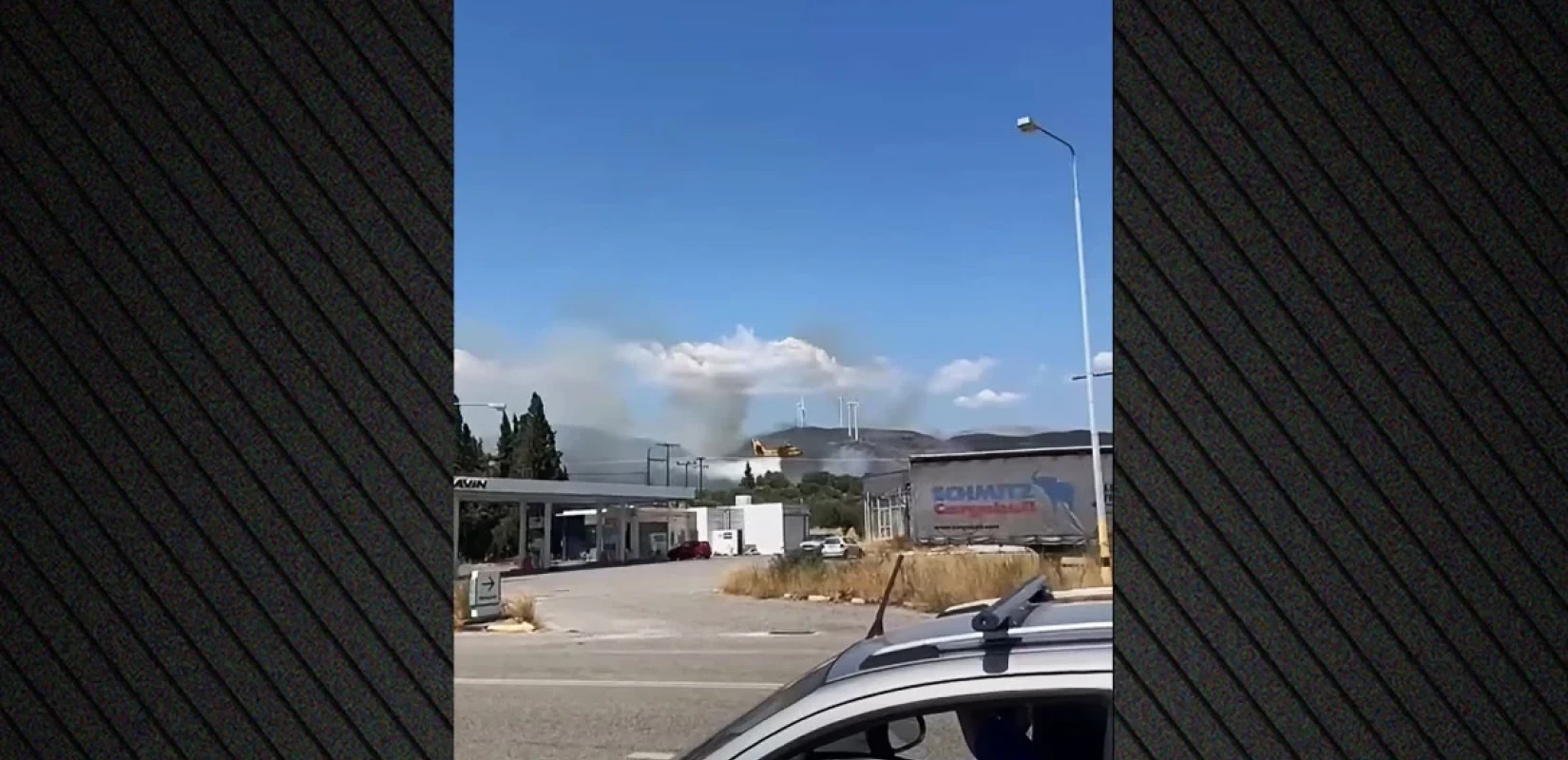 Φωτιά στη Μακύνεια Ναυπακτίας: 112 για εκκένωση της περιοχής - Δείτε βίντεο
