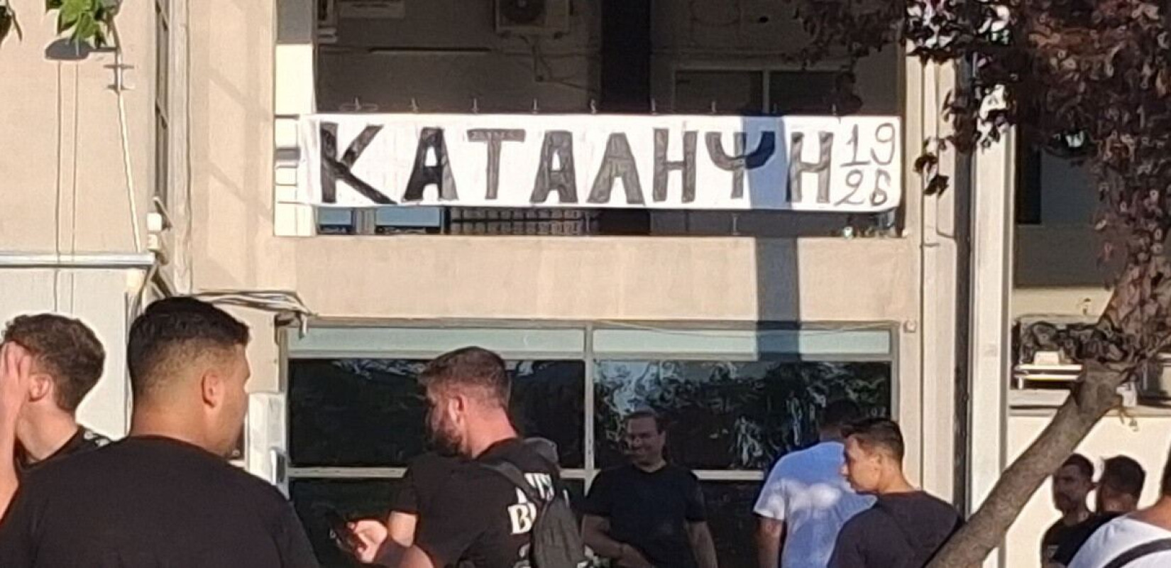 ΠΑΟΚ: Κατάληψη στην Τούμπα για τον Κωνσταντέλια - Ανακοίνωση της Θύρας 4 εναντίον του Ιβάν Σαββίδη