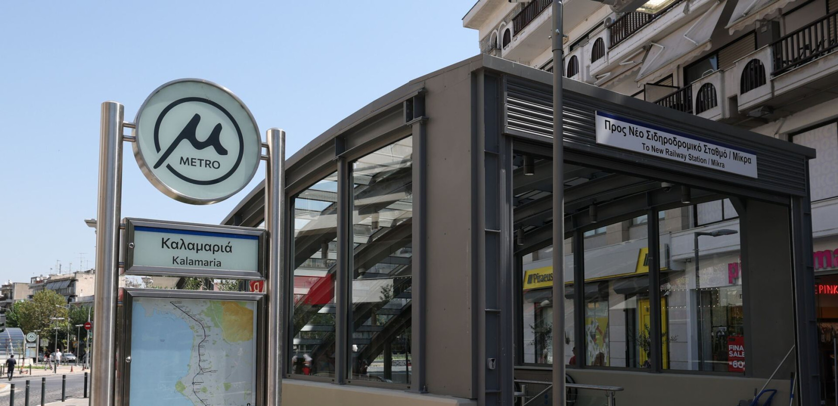 Για τα έργα της Θεσσαλονίκης