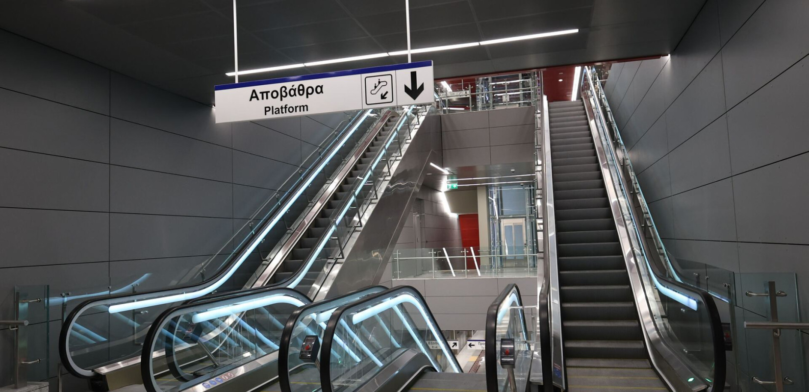 Θεσσαλονίκη: Κλείνουν 8 σταθμοί του Μετρό το Σάββατο λόγω ΔΕΘ