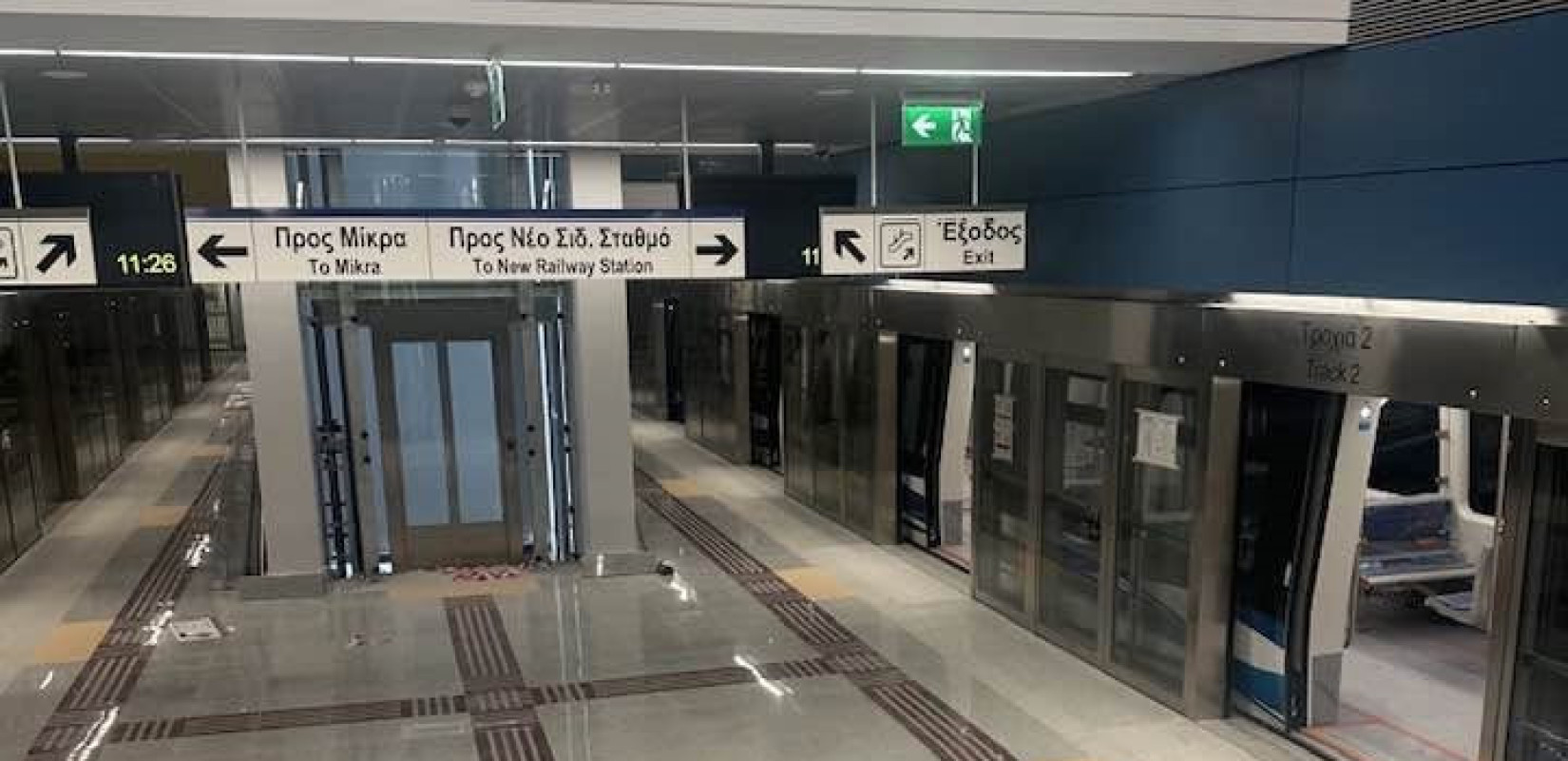 Η ώρα του κυβερνητικού «ταμείου» για τη Θεσσαλονίκη