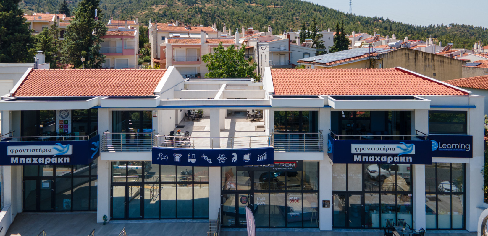 Φροντιστήρια ΜΠΑΧΑΡΑΚΗ: Νέο Υπερσύγχρονο Εκπαιδευτήριο στα Πεύκα (βίντεο)